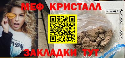 МДПВ Кингисепп