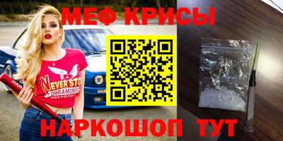 МДПВ Кингисепп