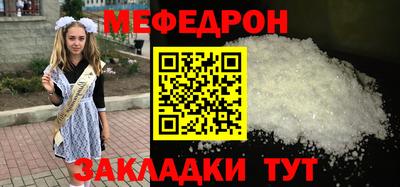jwh Кимры
