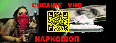 МДПВ Кингисепп
