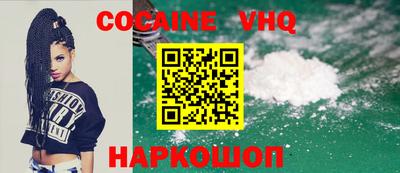 MDMA Комсомольск-на-Амуре