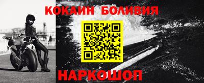jwh Кимры