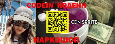 jwh Кимры