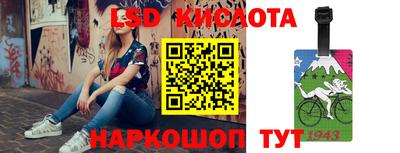 хмурый Коммунар