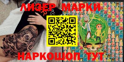 таблы Кинель