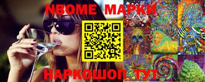 MDMA Комсомольск-на-Амуре