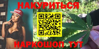 jwh Кимры