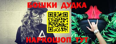 jwh Кимры