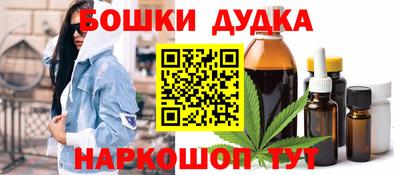 таблы Кинель