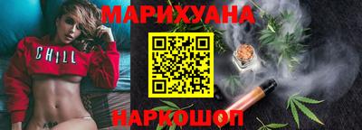 таблы Кинель