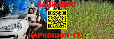 хмурый Коммунар