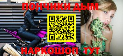 МДПВ Кингисепп