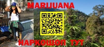 таблы Кинель