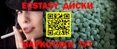 таблы Кинель