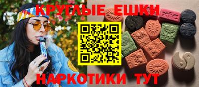 прущая мука Кохма