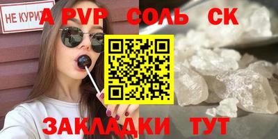 МДПВ Кингисепп