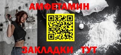 jwh Кимры
