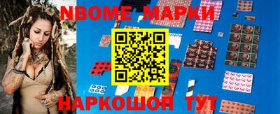 МДПВ Кингисепп