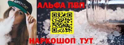гашик Конаково