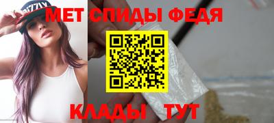 таблы Кинель