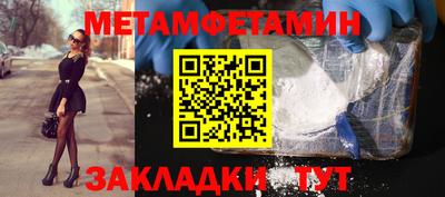 jwh Кимры