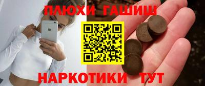jwh Кимры