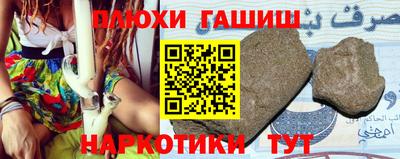 jwh Кимры
