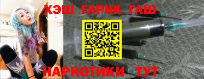 таблы Кинель